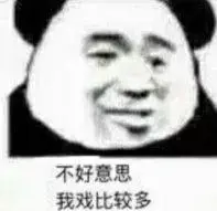 free online slots with bonuses Atau menemukan versi Bapa Suci dari Urusan Neraka Liu Jianming?